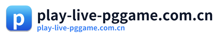play-live-pggame.com.cn